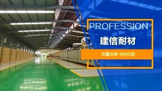 K8凯发科技荣获河南省“绿色发展先进企业”称号